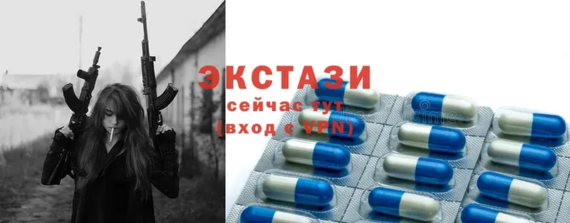 Ecstasy VHQ  закладки  Валуйки 